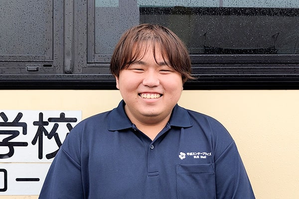 首都圏営業所