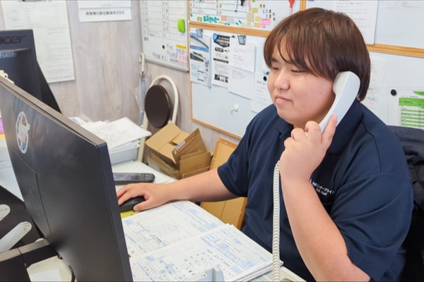 首都圏営業所