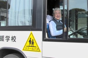 急募】大型バスの企業送迎運転士（名古屋営業所勤務）の採用情報|株式 