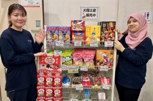 なんば_お土産販売