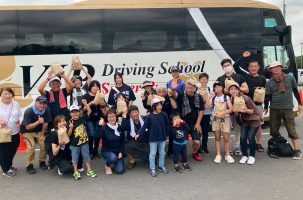 LINE_ALBUM_稲刈り体験会_250916_210